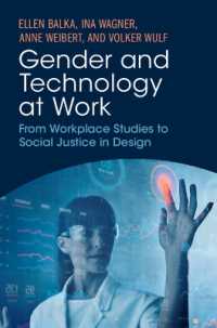 職場のジェンダーとテクノロジー：職場研究からデザインの社会正義まで<br>Gender and Technology at Work : From Workplace Studies to Social Justice in Design