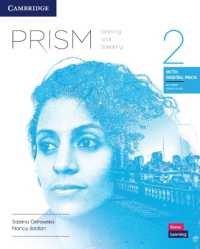 Prism Level 2 Listening & Speaking Student's Book with Digital Pack (Prism)