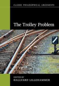 トロッコ問題（古典的哲学論題）<br>The Trolley Problem (Classic Philosophical Arguments)