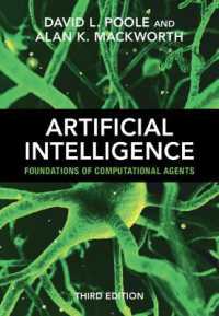 人工知能の基礎（テキスト・第３版）<br>Artificial Intelligence : Foundations of Computational Agents （3RD）
