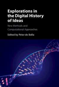 デジタル化する思想史研究：新たな手法と計算論的アプローチ<br>Explorations in the Digital History of Ideas : New Methods and Computational Approaches