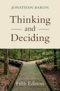 思考と意思決定（第５版）<br>Thinking and Deciding （5TH）