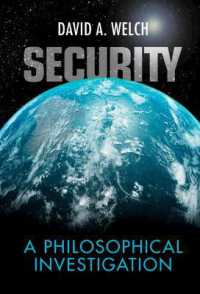 セキュリティ：哲学的探究<br>Security : A Philosophical Investigation