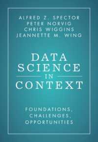 データサイエンスの脈絡的理解：基盤・課題・好機<br>Data Science in Context : Foundations, Challenges, Opportunities