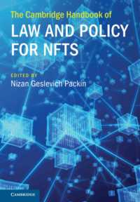 ケンブリッジ版　NFTのための法と政策ハンドブック<br>The Cambridge Handbook of Law and Policy for NFTs (Cambridge Law Handbooks)