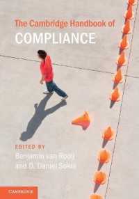 ケンブリッジ版　コンプライアンス・ハンドブック<br>The Cambridge Handbook of Compliance (Cambridge Law Handbooks)