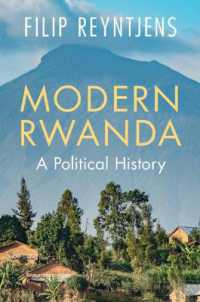 現代ルワンダ：政治史<br>Modern Rwanda : A Political History