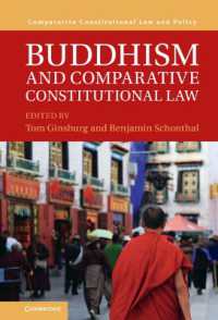 仏教と比較憲法<br>Buddhism and Comparative Constitutional Law (Comparative Constitutional Law and Policy)