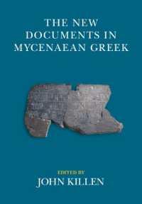 ミケーネ文明の新文書（全２巻）<br>The New Documents in Mycenaean Greek 2 Volume Hardback Set