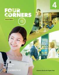 Four Corners Second edition Level 4 Student's Book with Digital Pack （2ND）