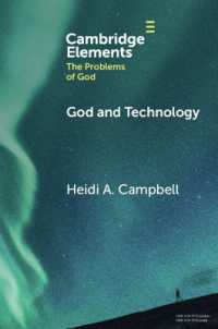 神と技術<br>God and Technology (Elements in the Problems of God)