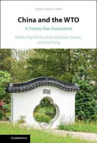 China and the WTO : A Twenty-Year Assessment