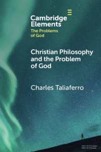 Christian Philosophy and the Problem of God (Elements in the Problems of God)