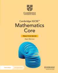 Cambridge IGCSE™ Mathematics Core Practice Book with Digital Version (2 Years' Access) (Cambridge International Igcse) （3RD）