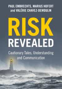 統計でリスクを明らかにする<br>Risk Revealed : Cautionary Tales, Understanding and Communication