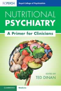 栄養精神医学入門<br>Nutritional Psychiatry : A Primer for Clinicians