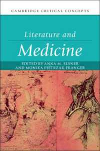 文学と医療（ケンブリッジ重要概念）<br>Literature and Medicine (Cambridge Critical Concepts)
