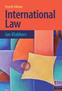 国際法テキスト（第４版）<br>International Law （4TH）