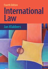 国際法テキスト（第４版）<br>International Law （4TH）