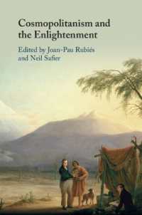 コスモポリタニズムと啓蒙思想<br>Cosmopolitanism and the Enlightenment