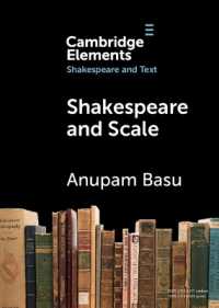 Shakespeare and Scale : The Archive of Early Printed English (Elements in Shakespeare and Text)