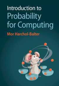 コンピューティングのための確率入門<br>Introduction to Probability for Computing