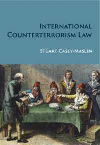 国際対テロリズム法<br>International Counterterrorism Law