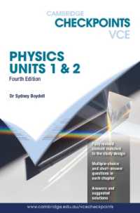 Cambridge Checkpoints VCE Physics 1&2 (Cambridge Checkpoints) （4TH）