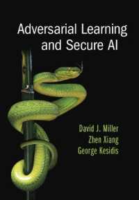 敵対的学習とＡＩセキュリティ（テキスト）<br>Adversarial Learning and Secure AI