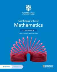 Cambridge O Level Mathematics Coursebook with Digital Version (3 Years' Access) （3RD）