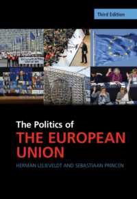 ＥＵ政治入門（第３版）<br>The Politics of the European Union (Cambridge Textbooks in Comparative Politics) （3RD）
