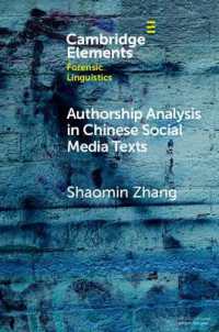 Authorship Analysis in Chinese Social Media Texts (Elements in Forensic Linguistics)