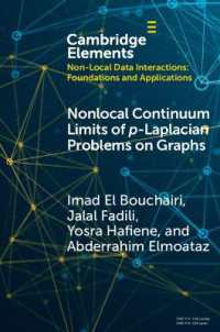 Nonlocal Continuum Limits of p-Laplacian Problems on Graphs (Elements in Non-local Data Interactions: Foundations and Applications)