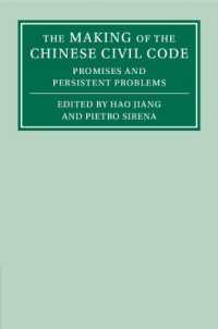 The Making of the Chinese Civil Code : Promises and Persistent Problems