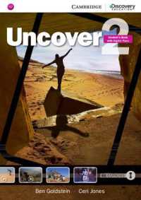 Uncover Level 2 Student's Book with Digital Pack (Uncover)