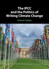 IPCCと気候変動記述のポリティクス<br>The IPCC and the Politics of Writing Climate Change