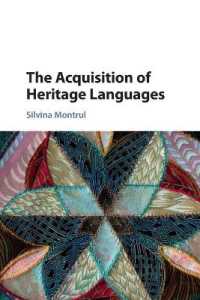 継承言語の獲得<br>The Acquisition of Heritage Languages
