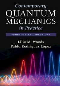 現代量子力学の実践：問題と解法<br>Contemporary Quantum Mechanics in Practice : Problems and Solutions