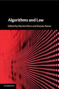 アルゴリズムと法<br>Algorithms and Law