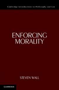 道徳の強制：哲学と法入門<br>Enforcing Morality (Cambridge Introductions to Philosophy and Law)