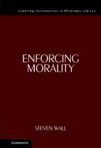 道徳の強制：哲学と法入門<br>Enforcing Morality (Cambridge Introductions to Philosophy and Law)