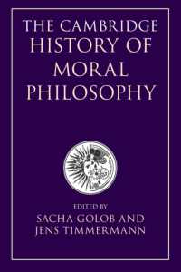 ケンブリッジ版　道徳哲学の歴史<br>The Cambridge History of Moral Philosophy