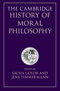 ケンブリッジ版　道徳哲学の歴史<br>The Cambridge History of Moral Philosophy