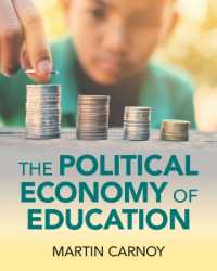 教育の政治経済<br>The Political Economy of Education