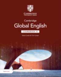 Cambridge Global English Coursebook 10 with Digital Access (2 Years) (Cambridge Upper Secondary Global English)