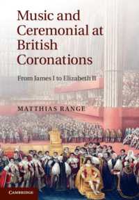 イギリス国王戴冠式の音楽<br>Music and Ceremonial at British Coronations : From James I to Elizabeth II