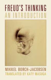 フロイトの思考入門（英訳）<br>Freud's Thinking : An Introduction