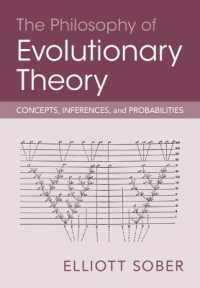 進化論の哲学<br>The Philosophy of Evolutionary Theory : Concepts, Inferences, and Probabilities