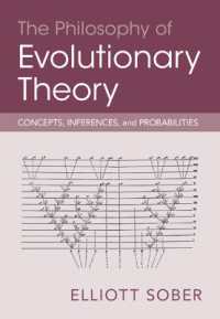 進化論の哲学<br>The Philosophy of Evolutionary Theory : Concepts, Inferences, and Probabilities