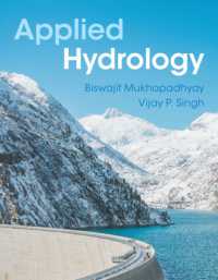 応用水文学（テキスト）<br>Applied Hydrology